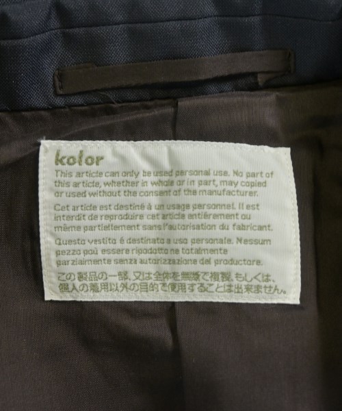 kolor（カラー）カジュアルジャケット 紺 サイズ:3(L位) メンズ/2200650457034