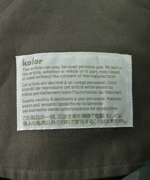 kolor（カラー）スラックス カーキ サイズ:2(M位) メンズ/2200653985015