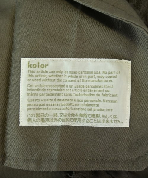 kolor（カラー）その他 カーキ サイズ:1(S位) メンズ/2200702435027