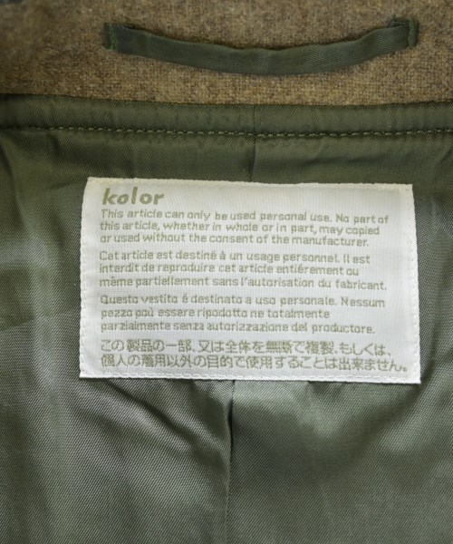 kolor（カラー）ステンカラーコート 紺 サイズ:2(M位) メンズ/2200703509024