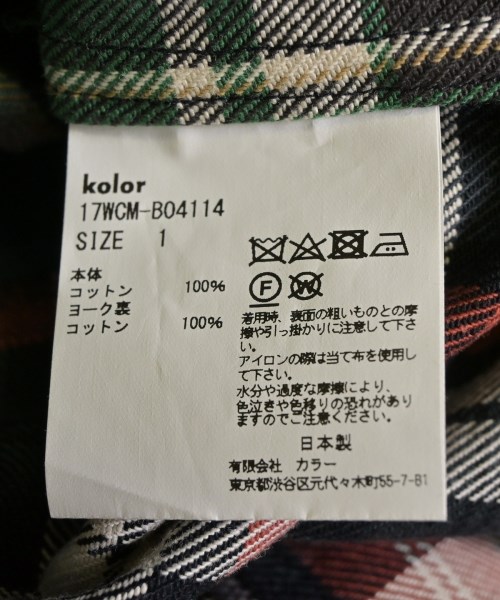 kolor（カラー）その他 その他（柄物・カラフル） サイズ:1(S位) メンズ/2200704320048