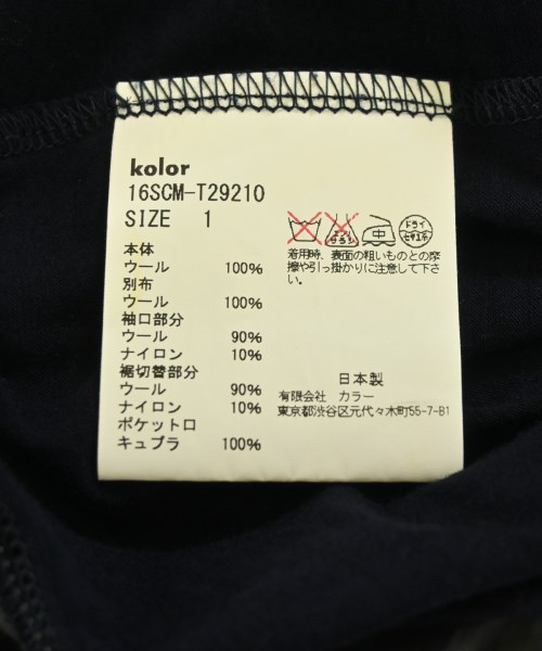 kolor（カラー）ニット・セーター 紺 サイズ:1(S位) メンズ/2200701467029