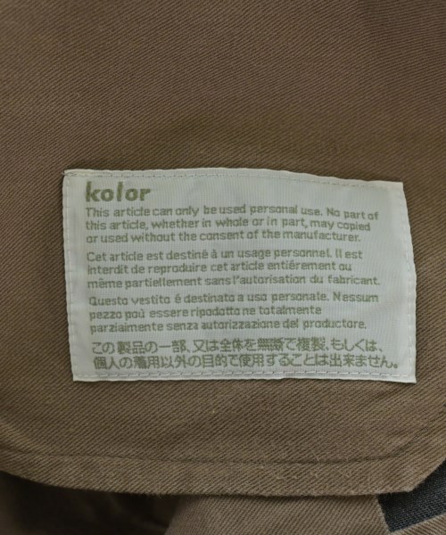 kolor（カラー）その他 グレー サイズ:2(M位) メンズ/2200704705173