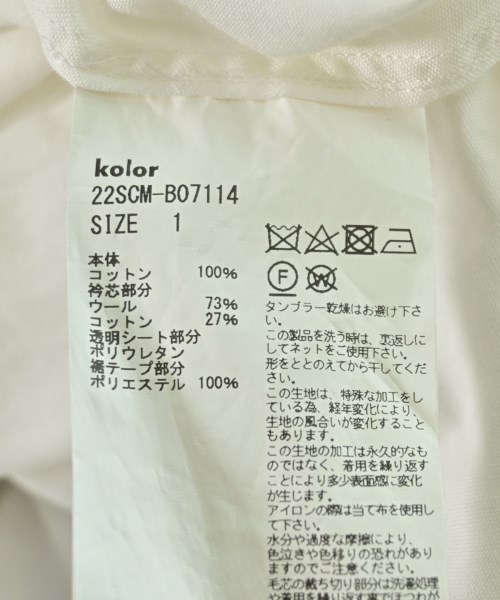 kolor（カラー）カジュアルシャツ 白 サイズ:1(S位) メンズ/2200705612043