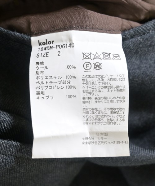 kolor（カラー）その他 グレー サイズ:2(M位) メンズ/2200706445022