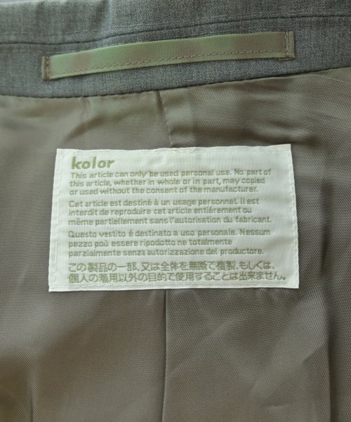 kolor（カラー）チェスターコート グレー サイズ:1(S位) メンズ/2200703719065