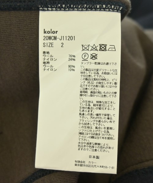 kolor（カラー）カジュアルジャケット 紺 サイズ:2(M位) メンズ/2200706919011