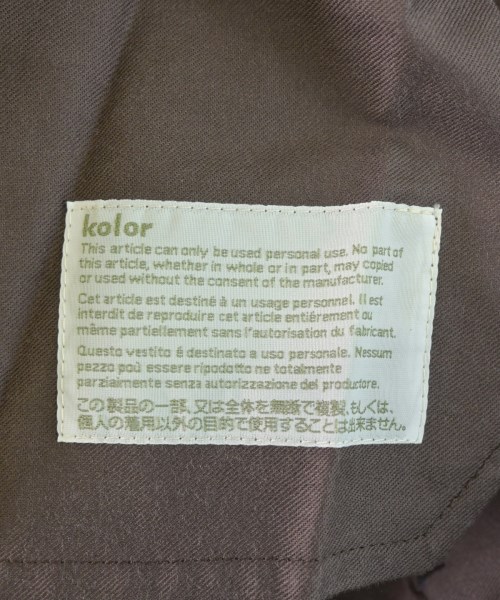 kolor（カラー）スラックス 紺 サイズ:1(S位) メンズ/2200662871064