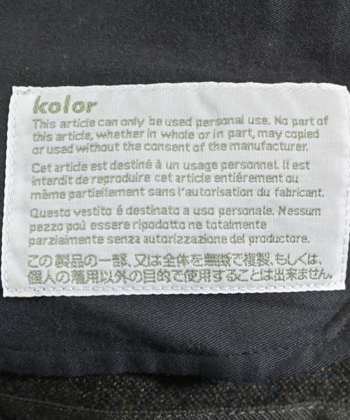 kolor（カラー）クロップドパンツ 緑 サイズ:2(M位) メンズ/2200663299126