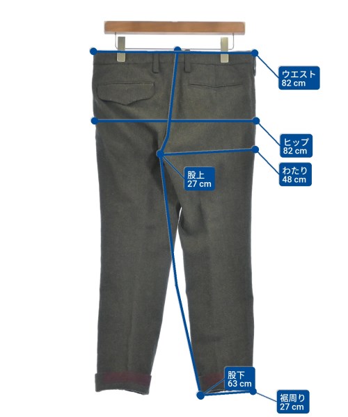 kolor（カラー）クロップドパンツ 緑 サイズ:2(M位) メンズ/2200663299126