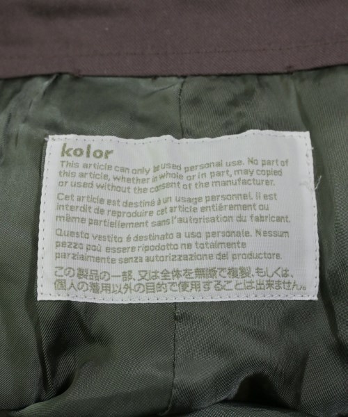 kolor（カラー）スラックス 茶 サイズ:2(M位) メンズ/2200663758012