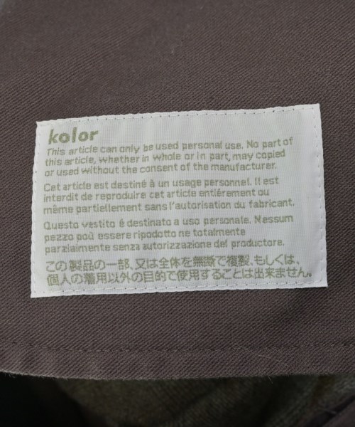 kolor（カラー）スラックス 茶 サイズ:2(M位) メンズ/2200663758029