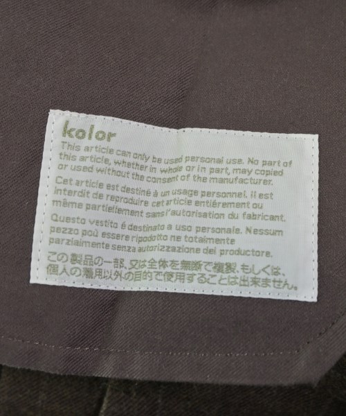 kolor（カラー）スラックス 茶 サイズ:2(M位) メンズ/2200663758036