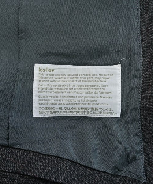 kolor（カラー）カジュアルシャツ グレー サイズ:2(XS位) メンズ/2200664208059