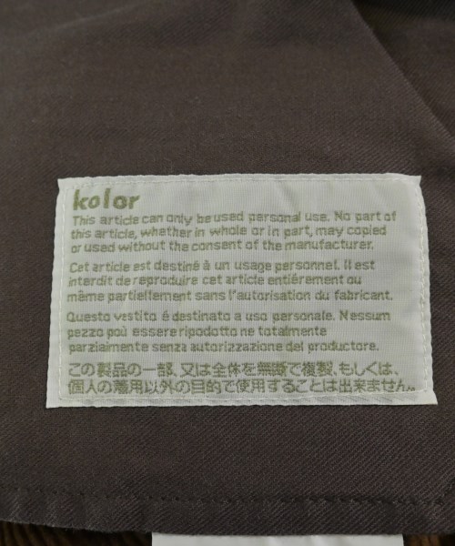 kolor（カラー）チノパン 茶 サイズ:3(L位) メンズ/2200661827192