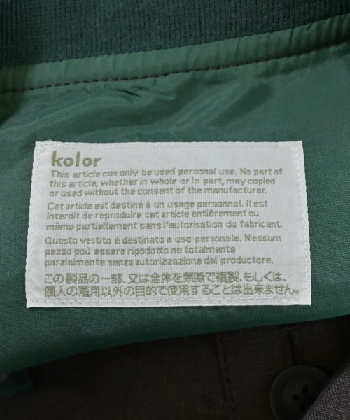 kolor（カラー）その他 茶 サイズ:3(L位) メンズ/2200665224027