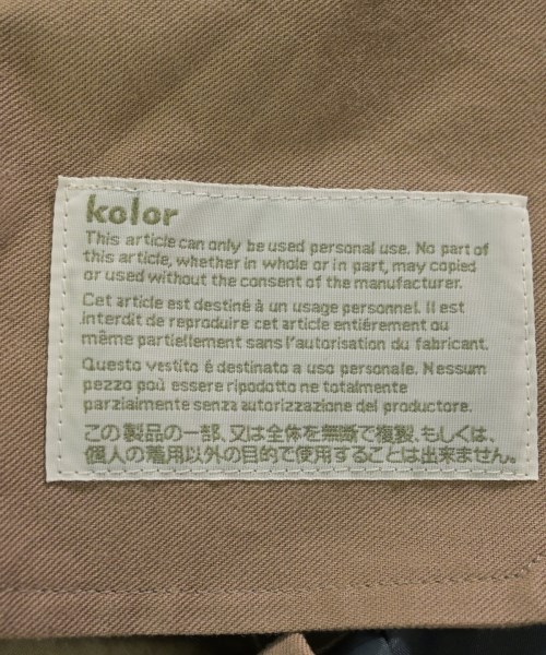 kolor（カラー）その他 ベージュ サイズ:1(S位) メンズ/2200664265106