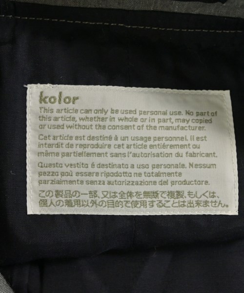 kolor（カラー）その他 グレー サイズ:2(M位) メンズ/2200668513036