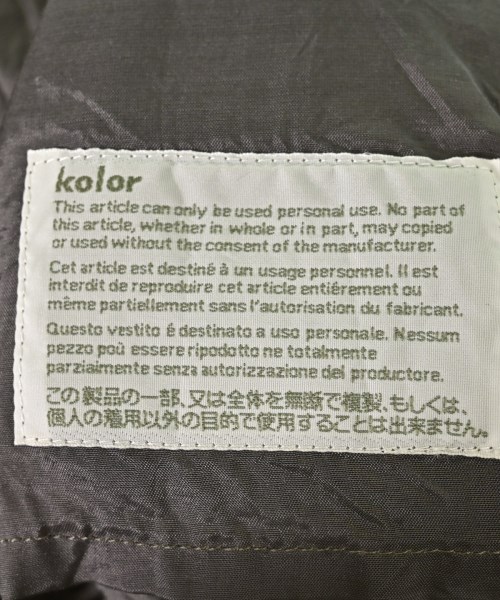 kolor（カラー）カジュアルジャケット グレー サイズ:2(M位) メンズ/2200666743022