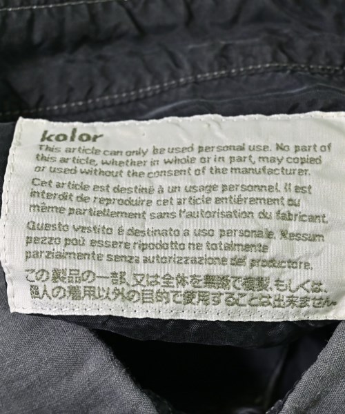 kolor（カラー）カジュアルシャツ グレー サイズ:2(M位) メンズ/2200666743077