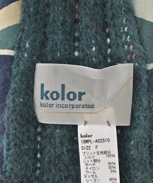 kolor（カラー）マフラー 赤 サイズ:- メンズ/2200670138197