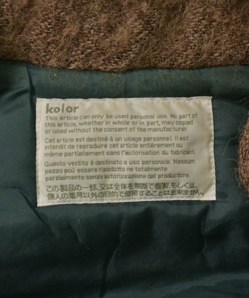 kolor（カラー）その他 茶 サイズ:1(S位) メンズ/2200728673014
