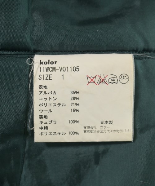 kolor（カラー）その他 茶 サイズ:1(S位) メンズ/2200728673014