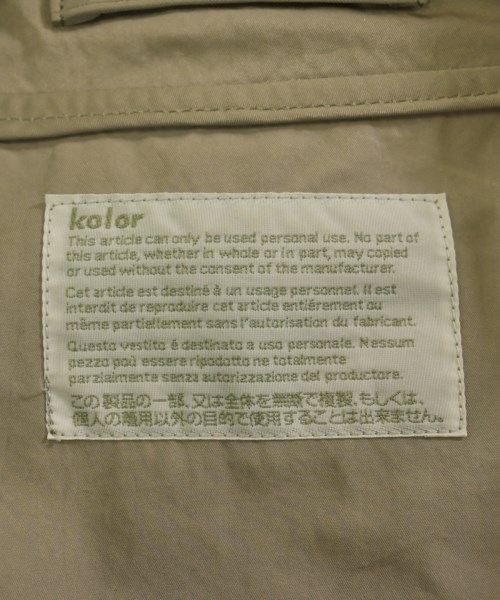 kolor（カラー）その他 カーキ サイズ:2(M位) メンズ/2200733529030