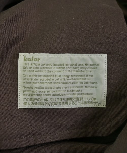 kolor（カラー）スラックス 緑 サイズ:2(M位) メンズ/2200735921047
