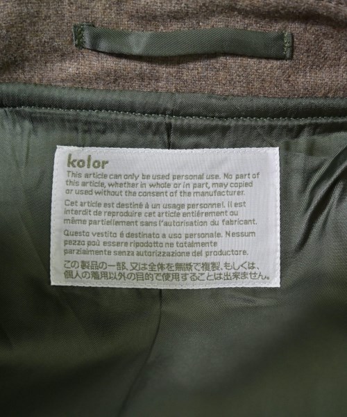 kolor（カラー）その他 グレー サイズ:2(M位) メンズ/2200737434040