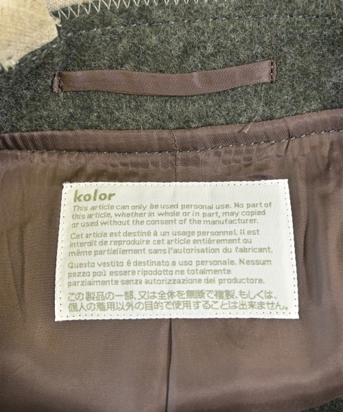 kolor（カラー）ステンカラーコート 緑 サイズ:2(M位) メンズ/2200737434064