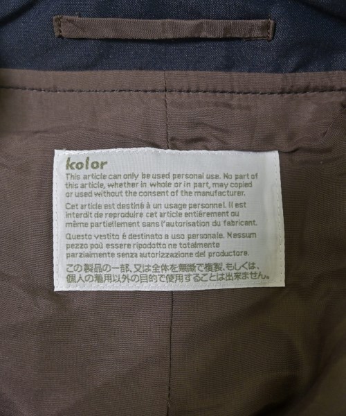 kolor（カラー）ステンカラーコート 紺 サイズ:2(M位) メンズ/2200737434262