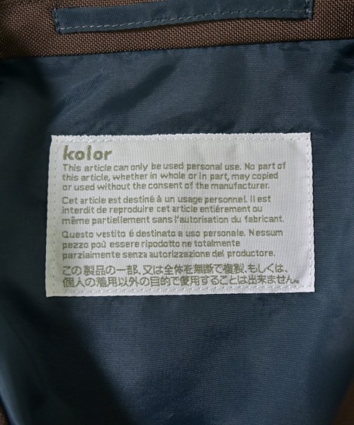 kolor（カラー）その他 茶 サイズ:1(S位) メンズ/2200737434286