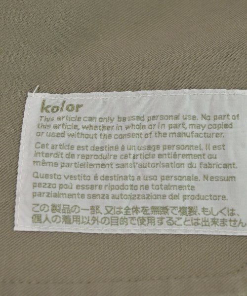 kolor（カラー）チノパン ベージュ サイズ:1(S位) メンズ/2200721087382