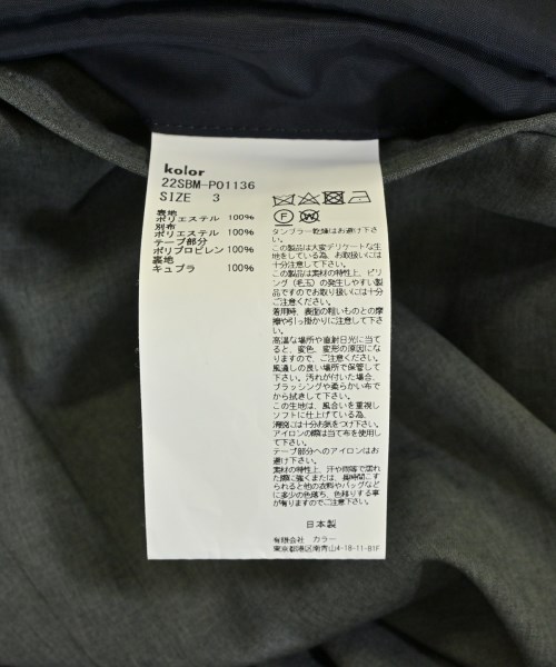 kolor（カラー）スラックス グレー サイズ:3(L位) メンズ/2200721785028