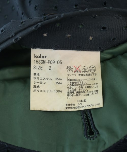 kolor（カラー）その他 紺 サイズ:2(M位) メンズ/2200718623081