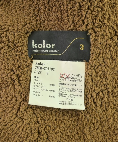 kolor（カラー）その他 ベージュ サイズ:3(L位) メンズ/2200722191057