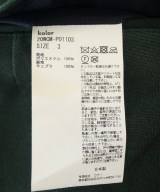kolor（カラー）スラックス 緑 サイズ:3(L位) メンズ/2200723572046