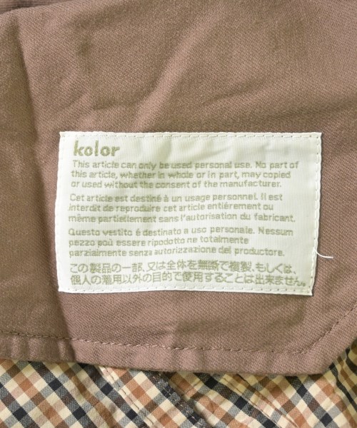 kolor（カラー）ショートパンツ 茶 サイズ:-(XL位) メンズ/2200723705253