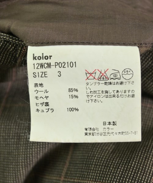 kolor（カラー）その他 茶 サイズ:3(L位) メンズ/2200722789087