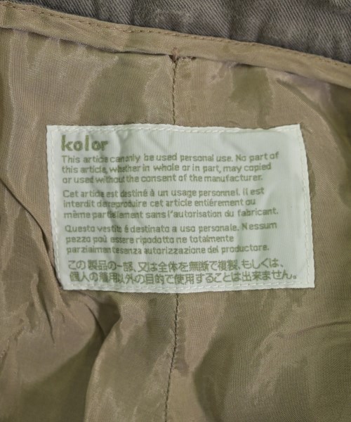 kolor（カラー）その他 グレー サイズ:2(M位) メンズ/2200727600073