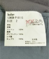 kolor（カラー）その他 グレー サイズ:2(M位) メンズ/2200727600073
