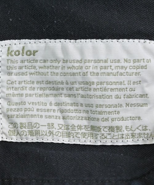 kolor（カラー）その他 紺 サイズ:1(S位) メンズ/2200679002109