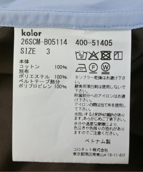 kolor（カラー）カジュアルシャツ 青 サイズ:3(L位) メンズ/2200690851069