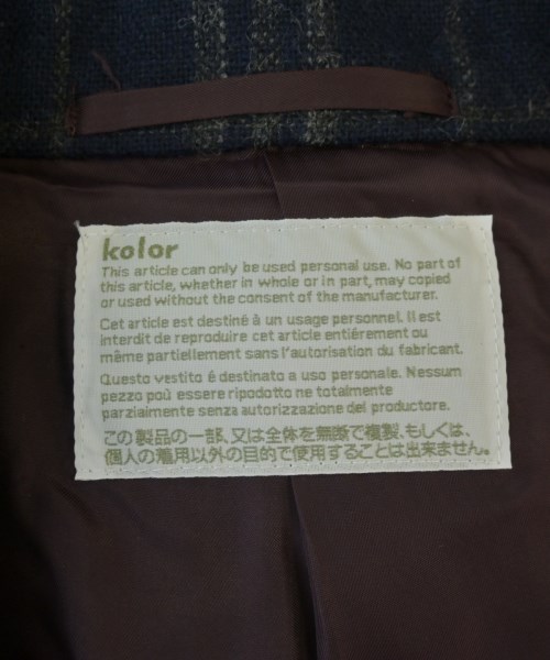 kolor（カラー）チェスターコート 紺 サイズ:2(M位) メンズ/2200693470014