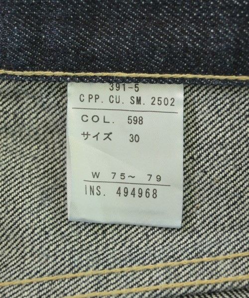 Calvin Klein Jeans（カルバンクラインジーンズ）デニムパンツ 紺 サイズ:30(M位) メンズ/2200714430027