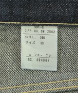 Calvin Klein Jeans（カルバンクラインジーンズ）デニムパンツ 紺 サイズ:30(M位) メンズ/2200714430027