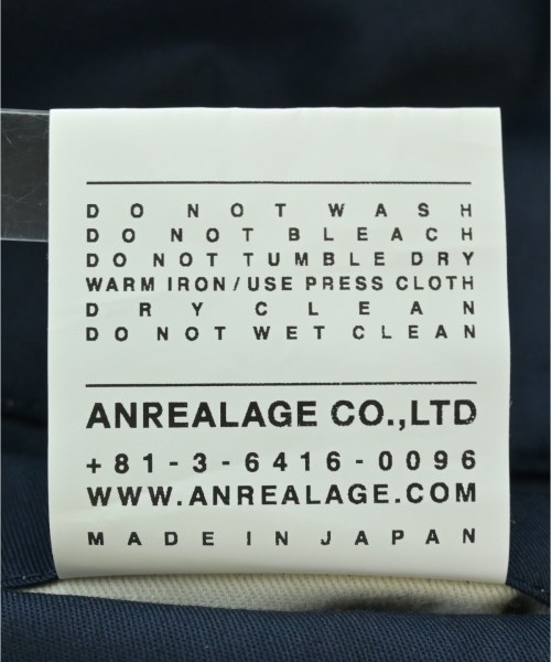 ANREALAGE（アンリアレイジ）その他 紺 サイズ:46(M位) メンズ/2200694438204