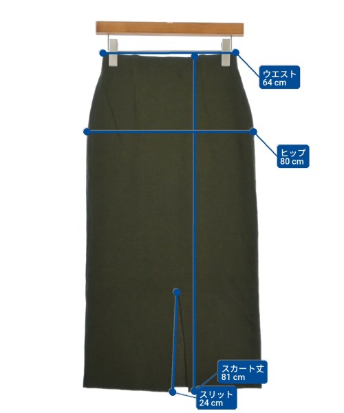 allureville（アルアバイル）その他 緑 サイズ:2/2(M位) レディース/2200636732032