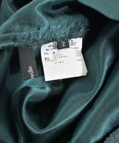 allureville（アルアバイル）ロング・マキシ丈スカート 緑 サイズ:2(M位) レディース/2200642827050